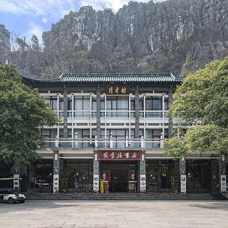 Guilin Crystal Crescent Moon Hotel Exteriör bild
