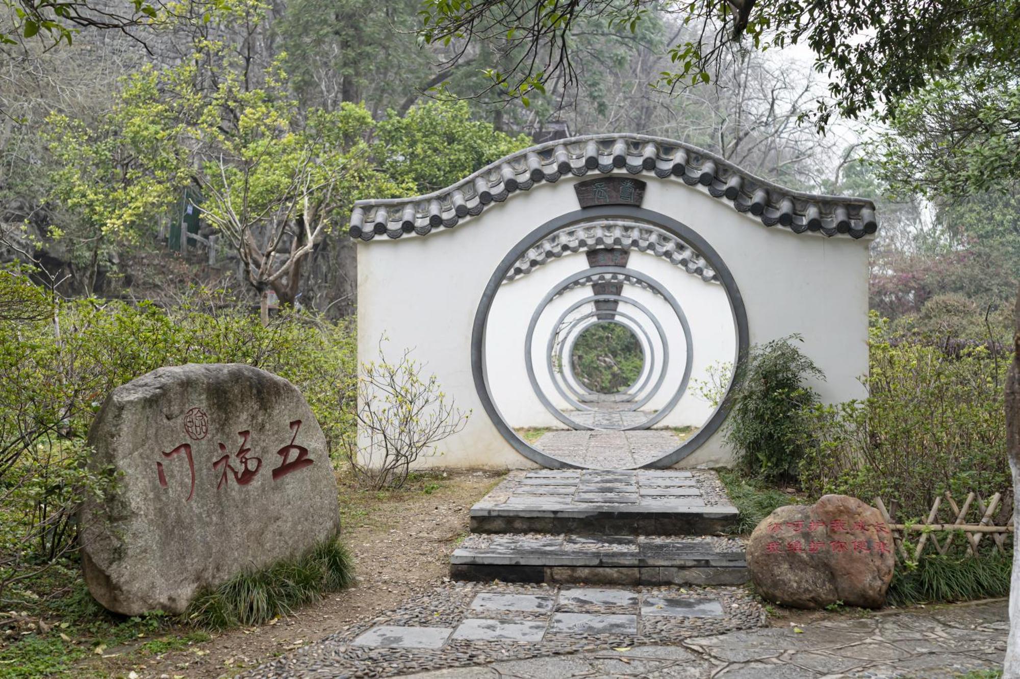 Guilin Crystal Crescent Moon Hotel Exteriör bild