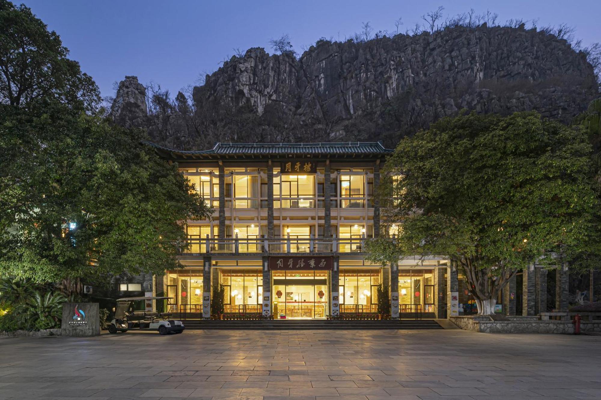 Guilin Crystal Crescent Moon Hotel Exteriör bild