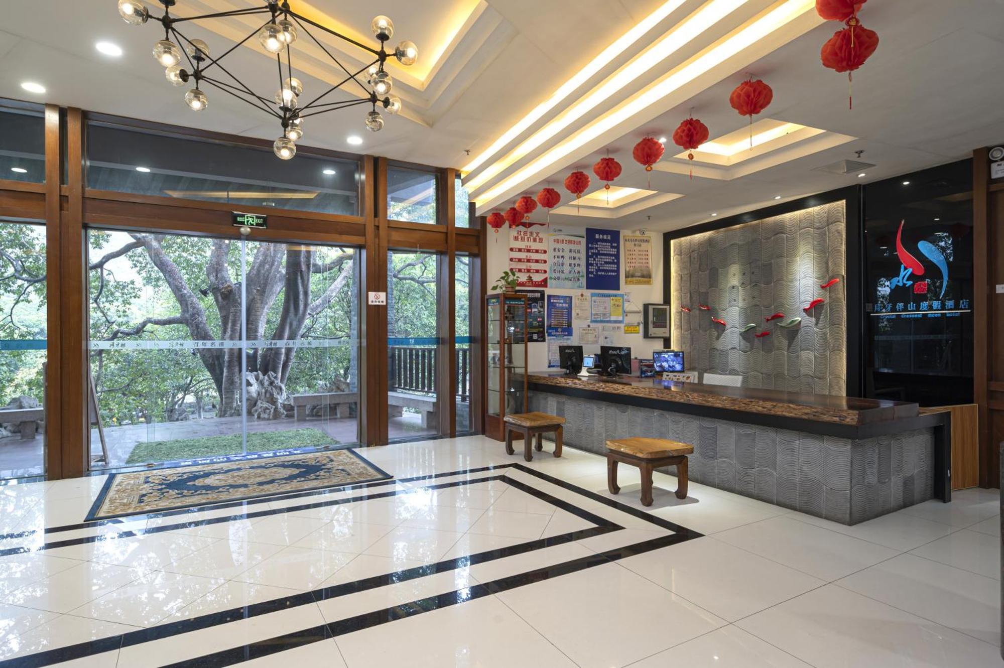 Guilin Crystal Crescent Moon Hotel Exteriör bild