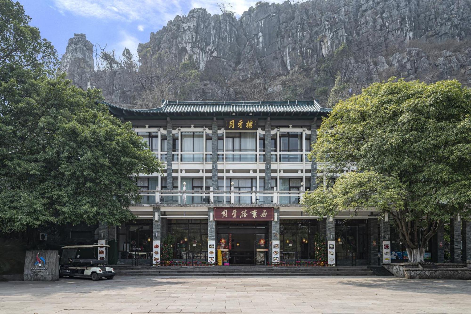 Guilin Crystal Crescent Moon Hotel Exteriör bild